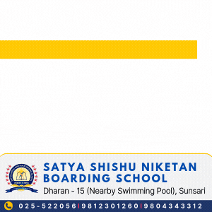 Himalayan Bank Ltd